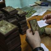 Русская Симфония