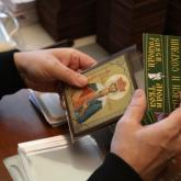 Русская Симфония