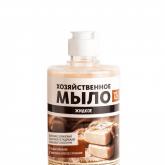 Мыло хозяйственное