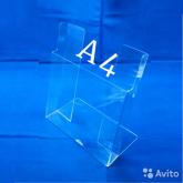 Планета посм