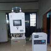 Озонатор промышленный