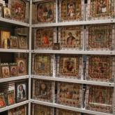 Русская Симфония