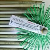 Ерши и штанги комплектами