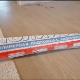 ООО "Термополимер"