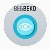 ВебВеко защитные аксессуары для мобильных и портативных устройств