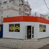 Строительство магазина