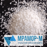 Мраморный песок