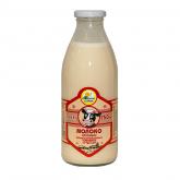 тм Деревенский Дворик КОРОВЬЕ ФЕРМЕРСКОЕ МОЛОКО ЦЕЛЬНОЕ ОТБОРНОЕ ТОПЛЕНОЕ  от 3,5 до 4,5%