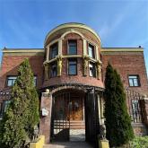 Главный вход