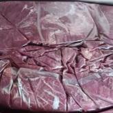 ООО «ТРИМТ»