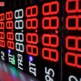 Ценовые табло для стел АЗС