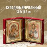 Русская Симфония