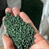 Красноярский завод резиновой крошки