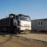 Электронные весовые