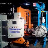 Полигран Пластик