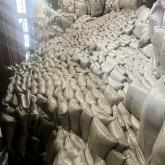 Красноярский завод резиновой крошки