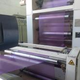 Производство нити полипропиленовой