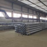 Производственное объединение Эталон