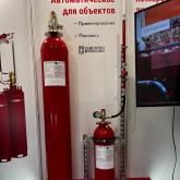 Пожарная Автоматика