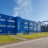 Филиал ООО "Бунге СНГ" в п. Колодезянское, Каширского р-на, Воронежской обл.