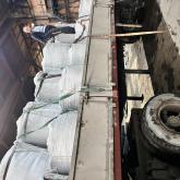 Красноярский завод резиновой крошки