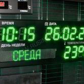 настенныф часы-календарь с днем недели