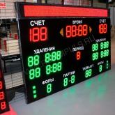 Универсальное спортивное табло