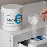 Кислородный отбеливатель для белья