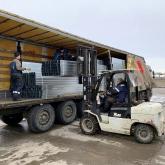 ЦентрЭлектроСтрой