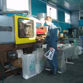 завод "Электротехника и Автоматика"