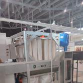 Аспирационная установка AIRTECH