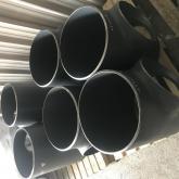 Спецэнергосталь