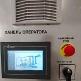 Аспирационная установка AIRTECH