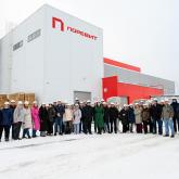 Завод тротуарной плитки "Поревит", Екатеринбург