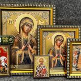 Русская Симфония