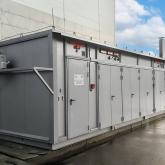 Взрывозащищенный контейнер