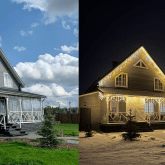 ГрадПромАльп