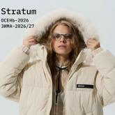 Коллекция Зима 2026/27 STRATUM. Предзаказ оптом открыт!