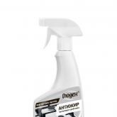 Чистящее средство Антижир (для чистки кухонь)