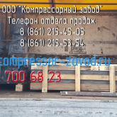 компрессор 402вп-4/400