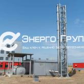Модульная котельная ЭНЕРГО ГРУПП