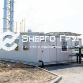 Модульная котельная ЭНЕРГО ГРУПП