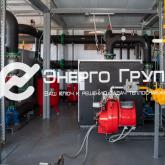 Модульная котельная ЭНЕРГО ГРУПП