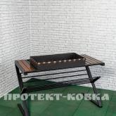 Мангал "Ричард"