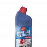 Солевая эссенция (концентрат) 7 в 1