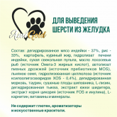 Компания Амиго