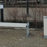 Инновационные композитные технологии