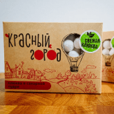 Красный город