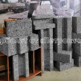 Арболит от Петровича