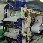 Типография Челезнёв